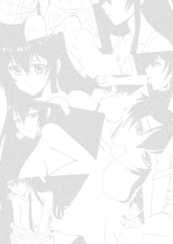 Page 23 of Natsu Koi 3