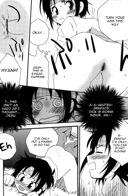 Page 10 of No More Renai Gokko