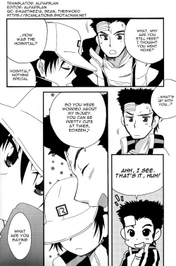 Page 18 of No More Renai Gokko