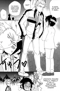 Page 4 of No More Renai Gokko