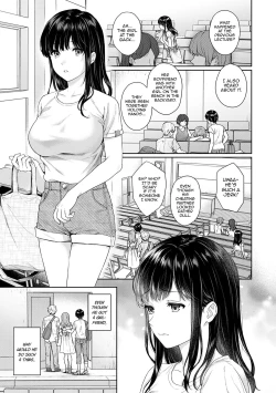 Page 201 of Sensei to Boku Ch. 1-9
