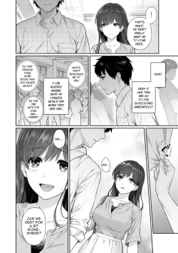 Page 232 of Sensei to Boku Ch. 1-9