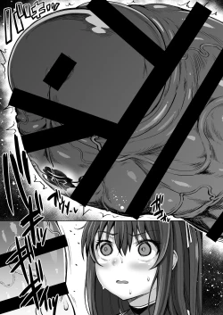 Page 10 of Choukon Senshi Justimara