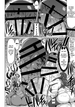 Page 13 of Choukon Senshi Justimara