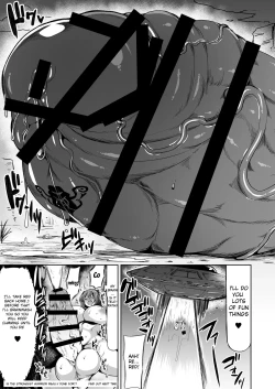 Page 22 of Choukon Senshi Justimara