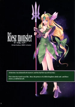 Page 2 of Riesz monster