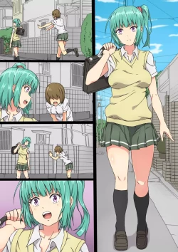 Page 53 of Ruri no Zenshin Masaguri Shokushin