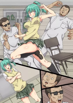 Page 61 of Ruri no Zenshin Masaguri Shokushin