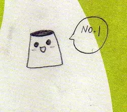 Download 布丁人第1集