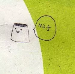 Page 1 of 布丁人第5集