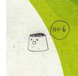 Page 1 of 布丁人第6集