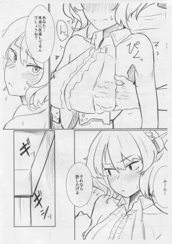 Page 5 of Coloradobon