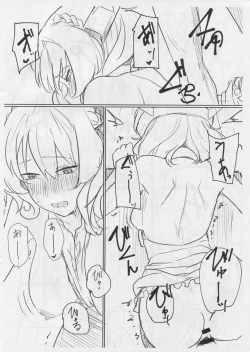 Page 7 of Coloradobon