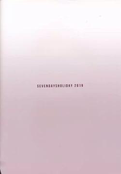 Page 14 of Reisalin Mousou