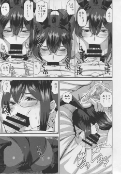 Page 8 of Ooyodo san to Bunniex