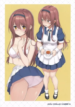 Page 15 of AZU COLLE 1.5