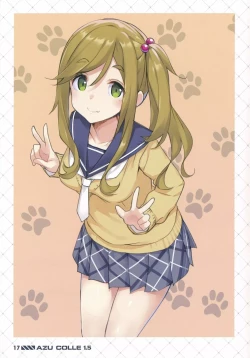 Page 16 of AZU COLLE 1.5