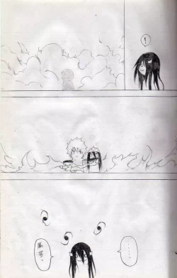 Page 15 of 布丁人第7集