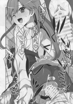 Page 21 of Admiral Is Mine♥ 2