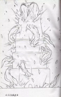 Page 21 of 布丁人第8集