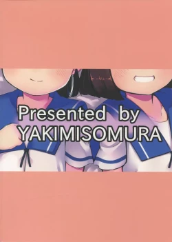 Page 21 of Daitou to Hiburi to Kimochi no Ii Koto