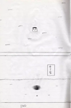 Page 21 of 布丁人第9集+ 附錄 / 設定