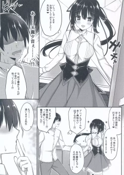 Page 4 of Cos Shite Shiyo! Seito Hen