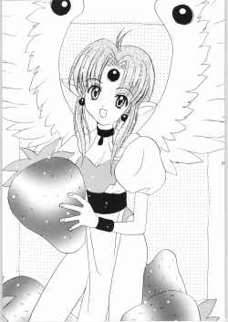 Page 22 of RealHeart