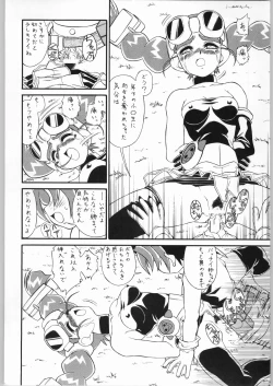 Page 20 of M.F.H.H.MN REVISE