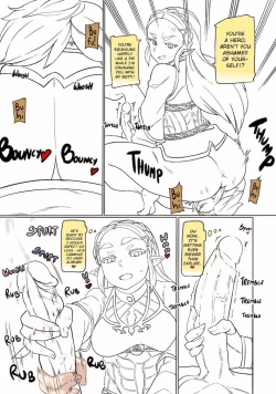 Page 12 of Ee Ketsu. | Dat Ass.