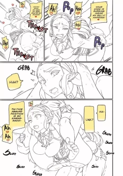 Page 18 of Ee Ketsu. | Dat Ass.