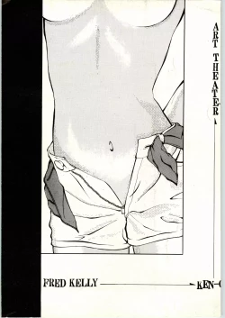 Page 38 of MELON FRAPPE 9.5