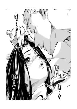 Page 2 of Gifu no Nurunuru Massage| 義父的濕答答按摩～一早幫忙女兒放鬆肌肉～ Ch. 11