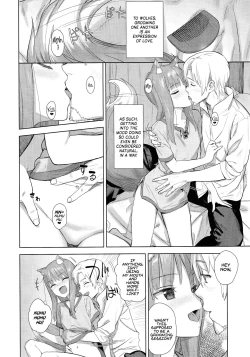 Page 5 of Wacchi to Shippori Kezukuroi Bon | Affectionate Grooming With Me