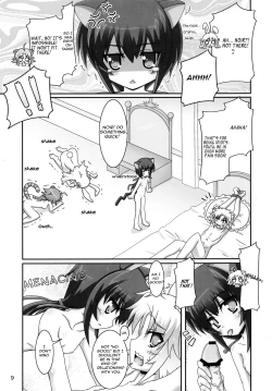 Page 9 of Ofuro DAYS 5 | Bath DAYS 5