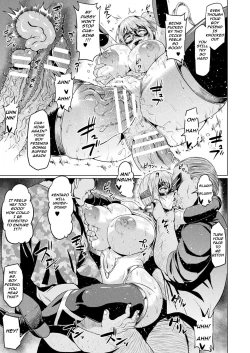 Page 17 of Senkou no Tina wa Makenai