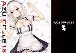 Page 2 of AZU COLLE 1.5