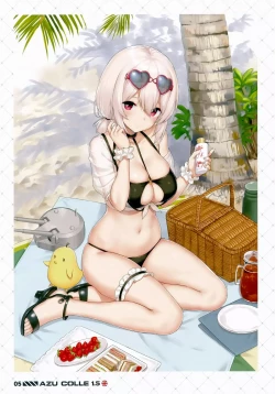 Page 6 of AZU COLLE 1.5