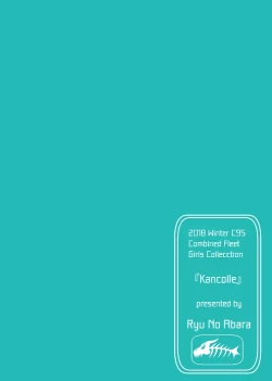 Page 30 of Mitsugetsu Destroyer 4