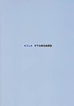 Page 22 of Tsuri Skirt no Onnanoko ni Kiss Shitara Hatsujou Shichatta Ohanashi.