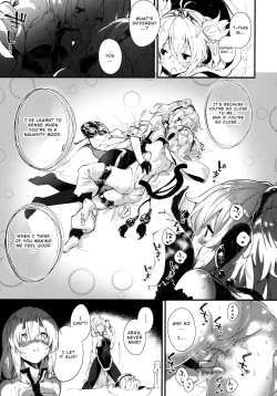 Page 8 of Andira-chan to Ecchi Suru Hon