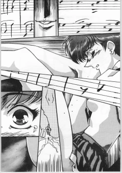 Page 18 of Shinobu Akira Kojinshi 2