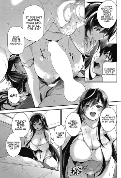 Page 13 of Boku no itoko no Onesan | Big sis cousin