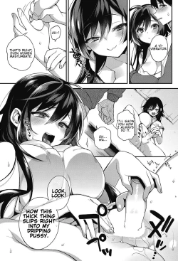 Page 7 of Boku no itoko no Onesan | Big sis cousin