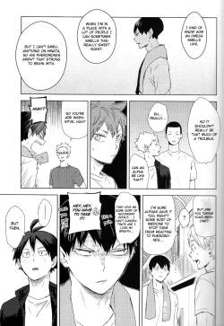 Page 13 of Unmei nante Iranai Joukan