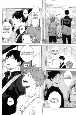 Page 20 of Unmei nante Iranai Joukan