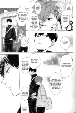 Page 21 of Unmei nante Iranai Joukan