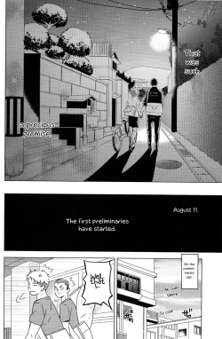 Page 24 of Unmei nante Iranai Joukan