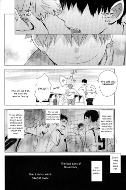 Page 30 of Unmei nante Iranai Joukan