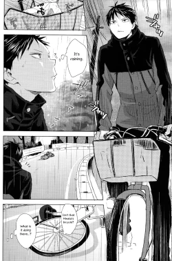 Page 40 of Unmei nante Iranai Joukan